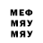 Бутират BDO Ksenya Gelman