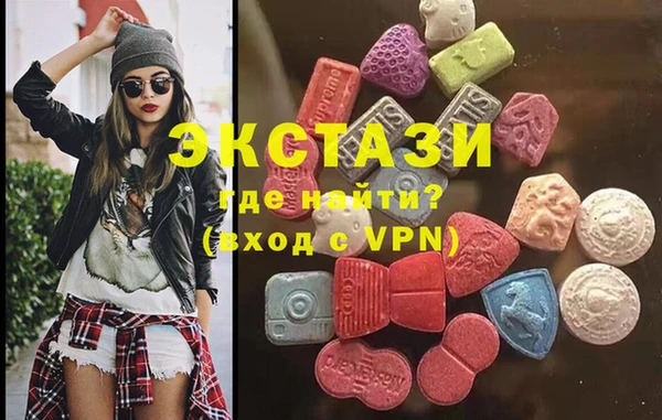 дурь Бородино