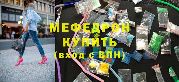 твердый Бабаево