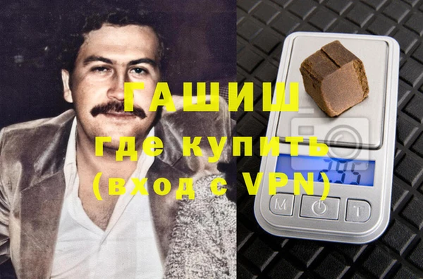 каннабис Бугульма