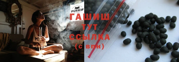каннабис Бугульма