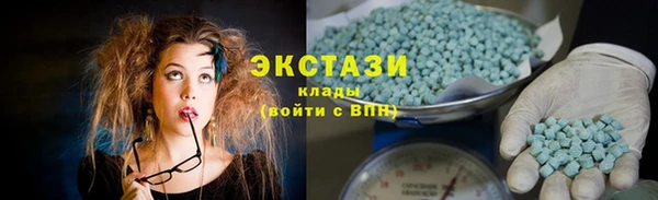 дурь Бородино