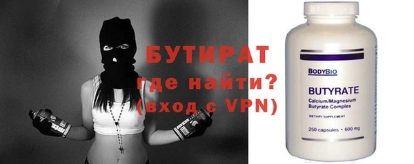 наркотики Аша
