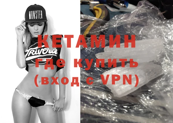 дурь Бородино