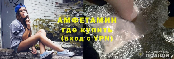 каннабис Бугульма