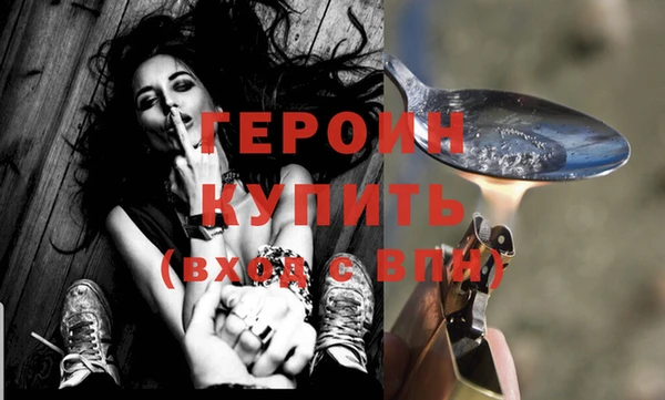 каннабис Бугульма