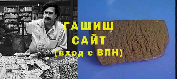 дурь Бородино