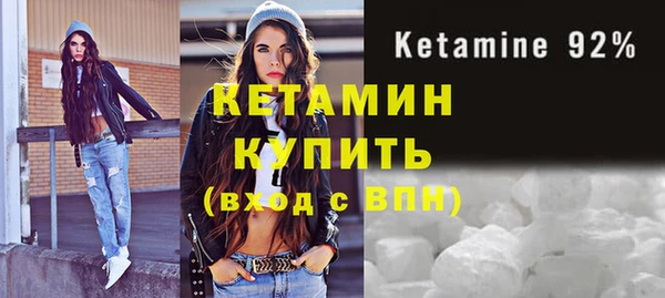дурь Бородино