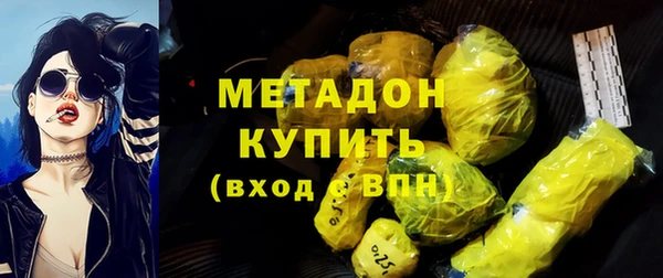 дурь Бородино