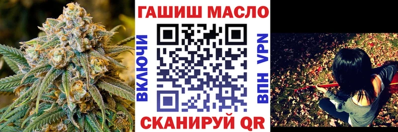как найти закладки  ОМГ ОМГ ССЫЛКА  Дистиллят ТГК вейп с тгк  Минеральные Воды 